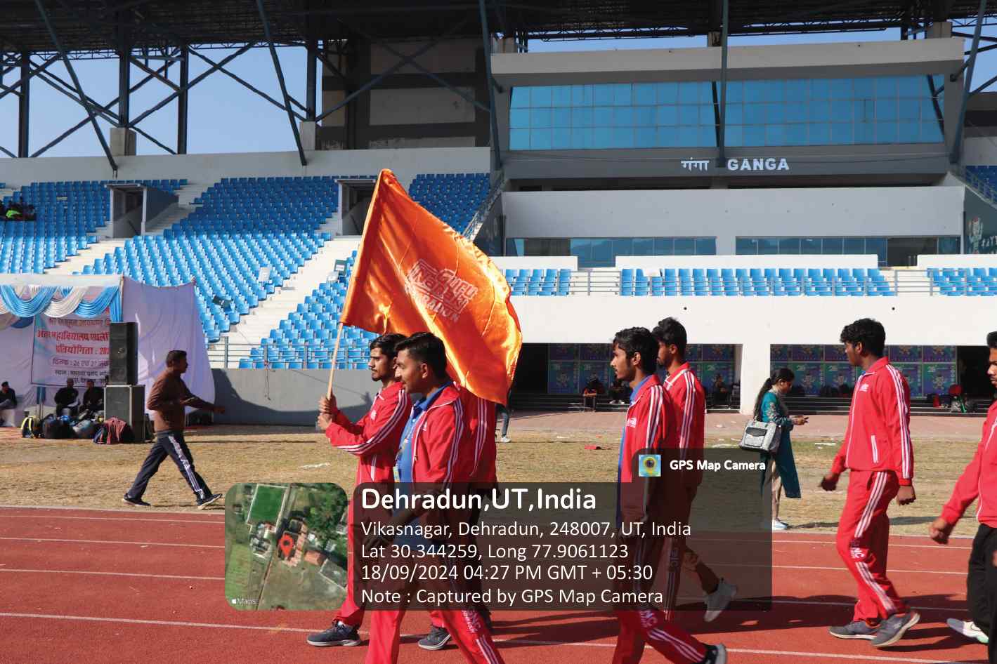 Event Image